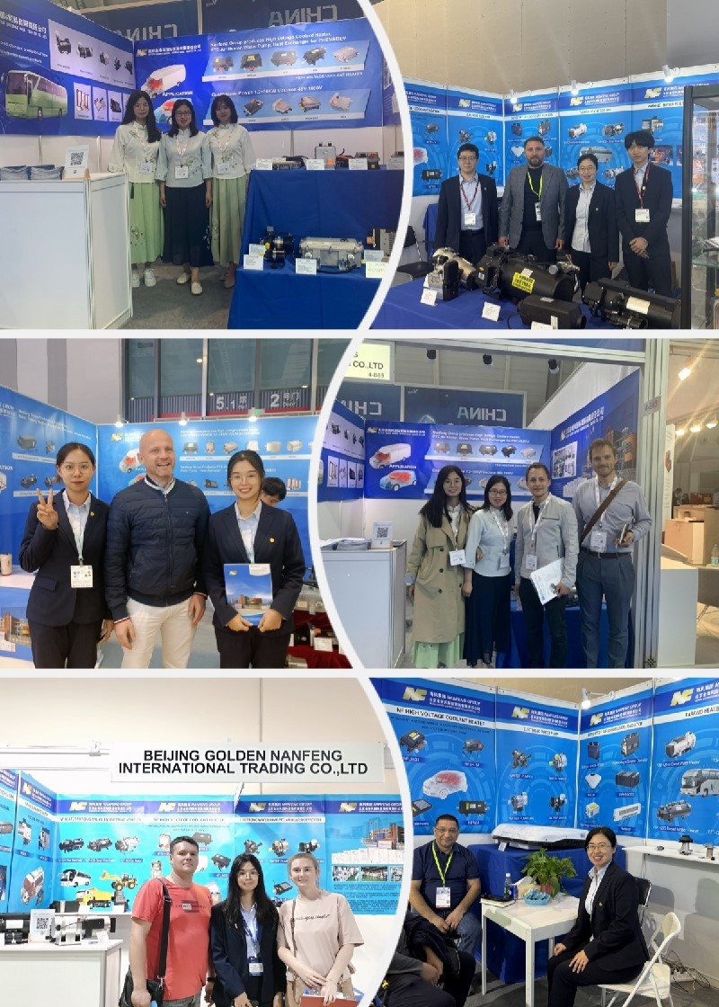 exhibition exhibition