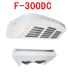 DC POWERERD CHFRIGERATION UNIT F300DC