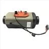 3KW Low Price Air Heater
