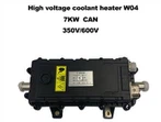 7kw PTC Hluav taws xob rhaub